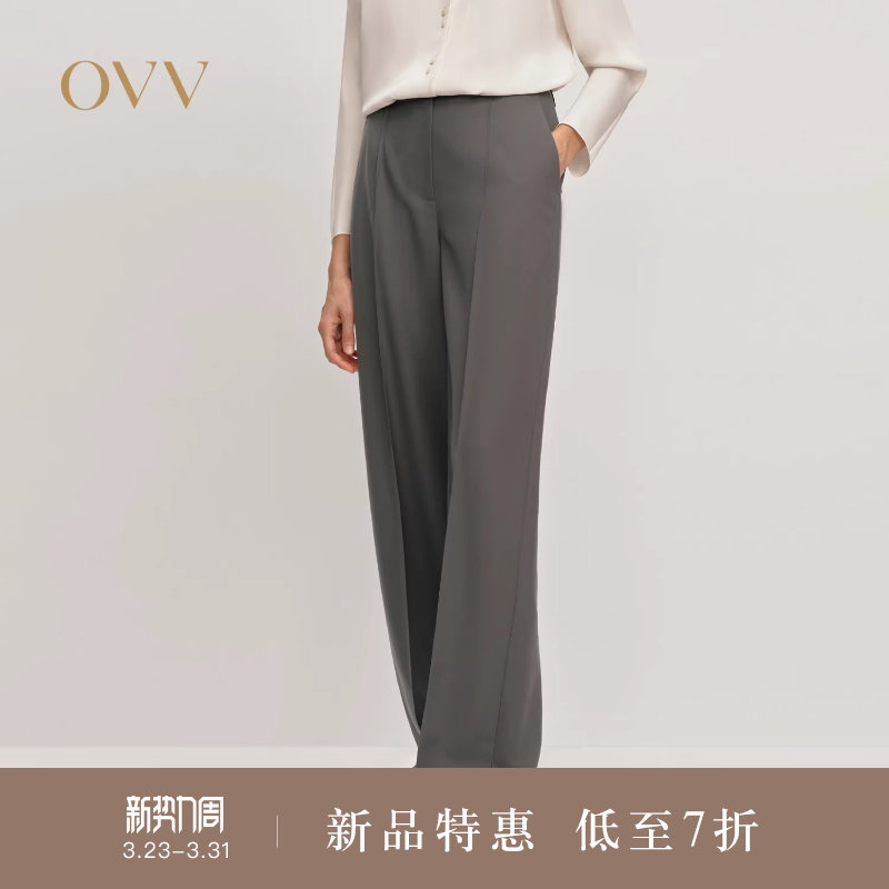OVV2025秋冬新款女装斜纹肌理舒适挺括羊毛休闲通勤西裤