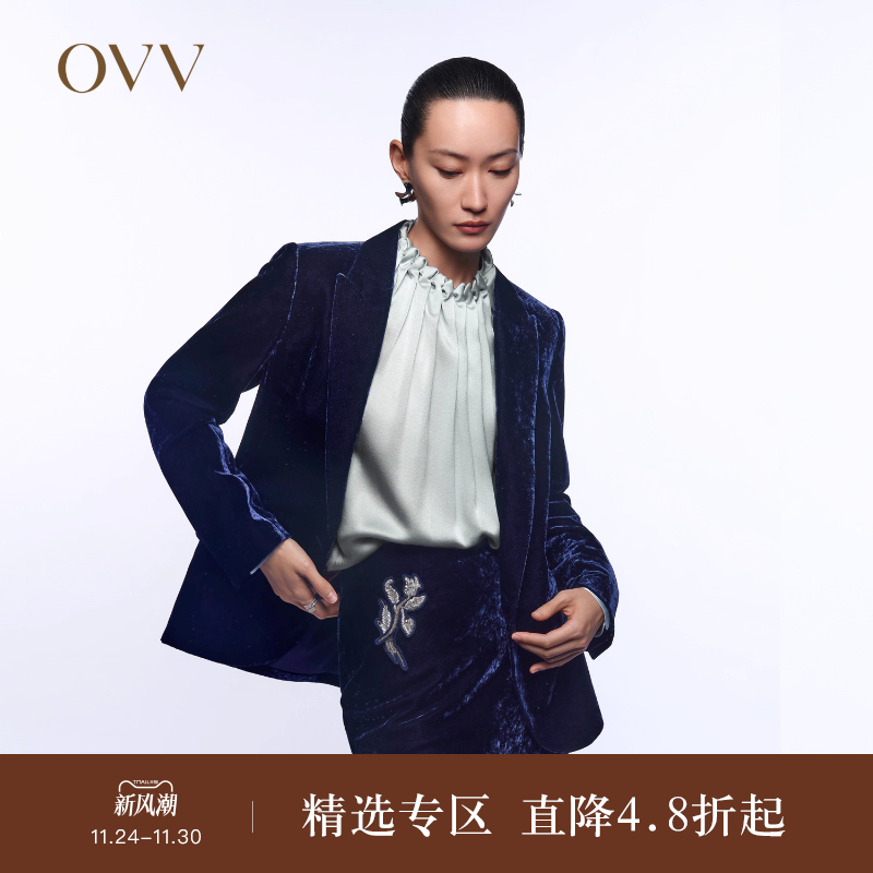 OVV休闲丝绒秋冬西服外套