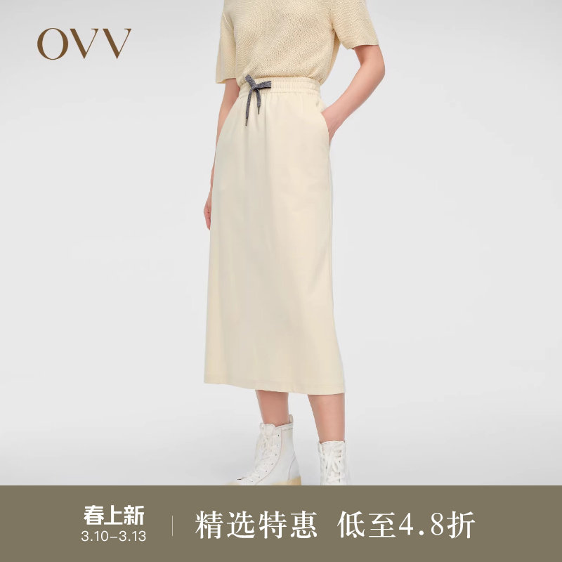 【高级运动系列】OVVOutlet秋冬热卖女装棉质松紧腰休闲半身裙