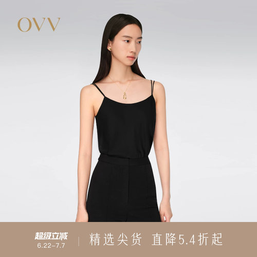 双根细带 22MM弹力双乔 简约休闲