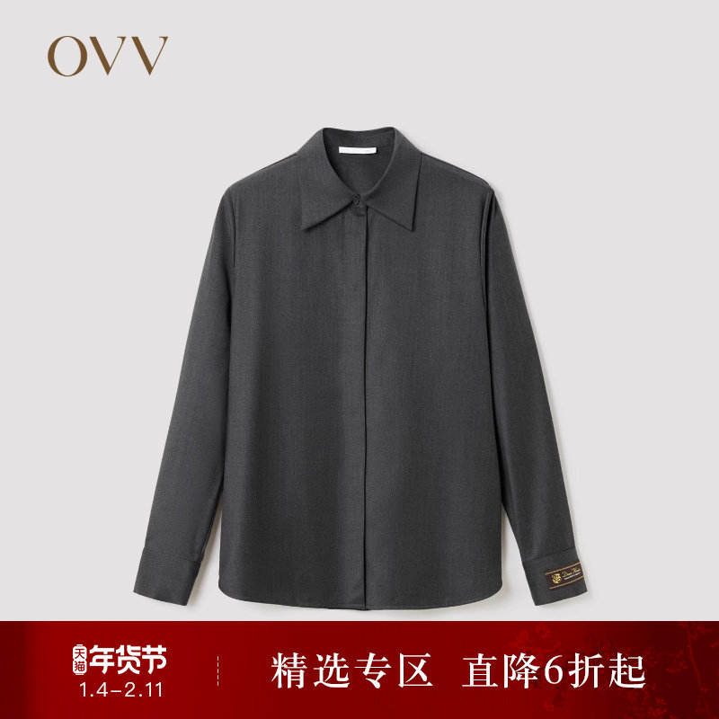 【黄金羊毛】OVV Outlet秋冬女装翻领暗门襟廓形长袖羊毛衬