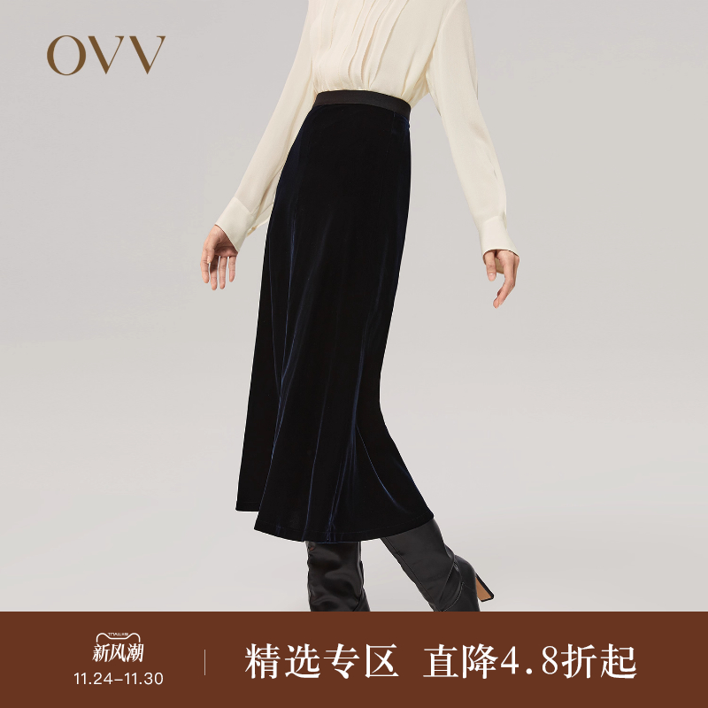 OVV精纺羊毛千鸟格纹半身裙女