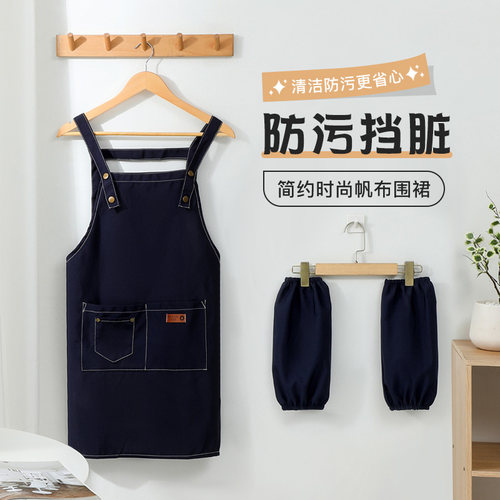 围裙厨房家用防水防油餐饮工作服