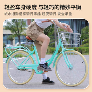 男女士自行车成人222426寸学生轻便变速通勤免安装实心胎单车Z