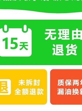 适用川崎Z900RS/Z650RS/W800覆古摩托车前叉避震器油封前减震油封