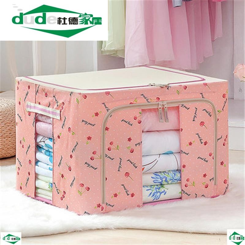 大号150升收纳箱钢架160Lw大120升牛津布整理箱折叠布艺储蓄归纳