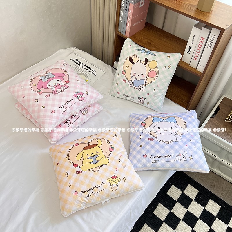 卡通印花抱枕空调被两用车载靠枕被子二合一办R公午睡小被子毯礼