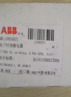 配件原装ABB电子时间继电器  CT-ERD.12, on-dely, 0.05s-10