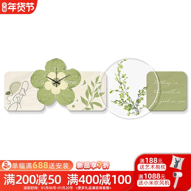 奶油风客厅装饰画壁灯2p024新款沙发背景墙挂画带钟表灯画卧室壁