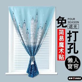集装箱窗帘工地活动板房窗帘遮阳手拉可定制活动房遮光办公室窗户