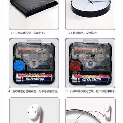 超静音6134挂钟客厅钟表时尚家用时钟挂表现代静音静音扫秒石英钟