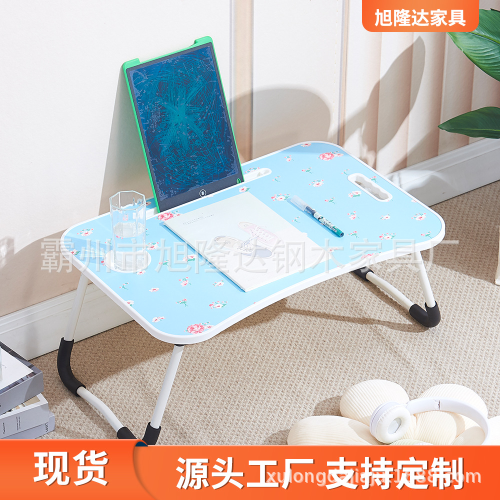 床上写字桌懒人桌折叠炕桌厂家供应学生宿舍学习桌笔记本好收纳折