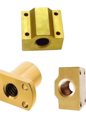 黄铜NSAR-10梯形丝杆螺母NSBR-8 10 12 16 20 25 32 36 40现货