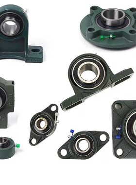 替米斯米带座轴承HDTKP HDH HDHCP12 15 17 20 25 30轴承座