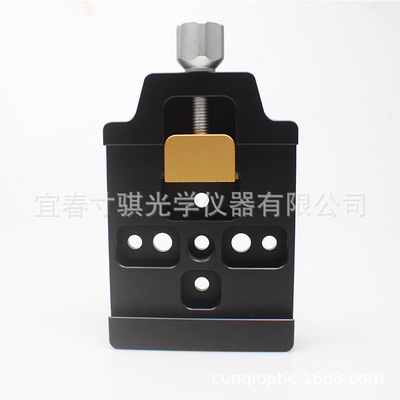 B223 losmandy 宽版鸠尾槽 60度斜度 宽转窄鸠尾槽天文望远镜配件