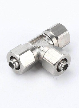 SMC型KFG2T0425/0604/1075/1209-00不锈钢304快拧接头T型三通接头