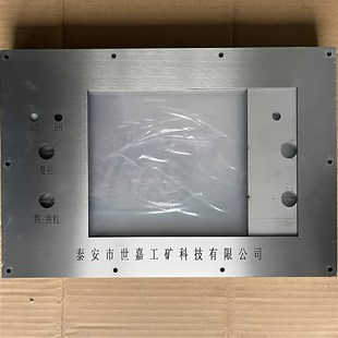 控制面板定制不锈钢机械设备仪器中控开关滑门按钮盒定做腐蚀雕刻