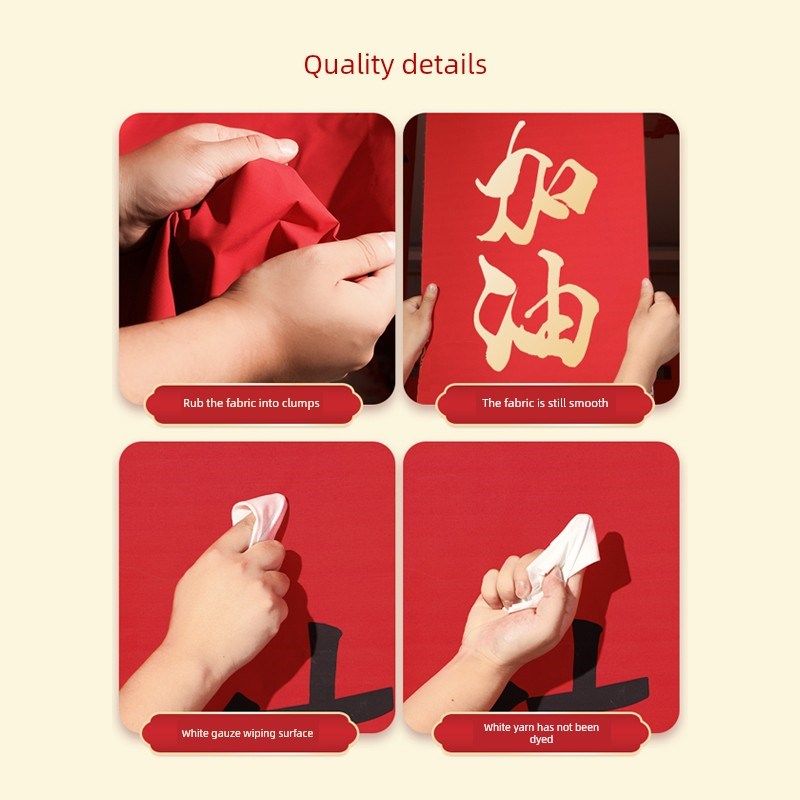 升学宴装饰场景布置中高考大学毕业谢师宴金榜题名条幅挂布背景墙,节庆用品/礼品,节日装扮用品,淘宝优惠券,粉丝福利购,淘宝优惠卷