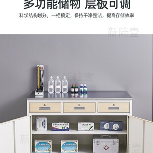 定制医用治疗室工作台洗手柜口腔牙科诊所调剂台西药柜美容医院处