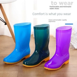 中筒大童雨鞋学生防滑耐磨雨靴内胆可拆卸四季通用水靴防水防沙