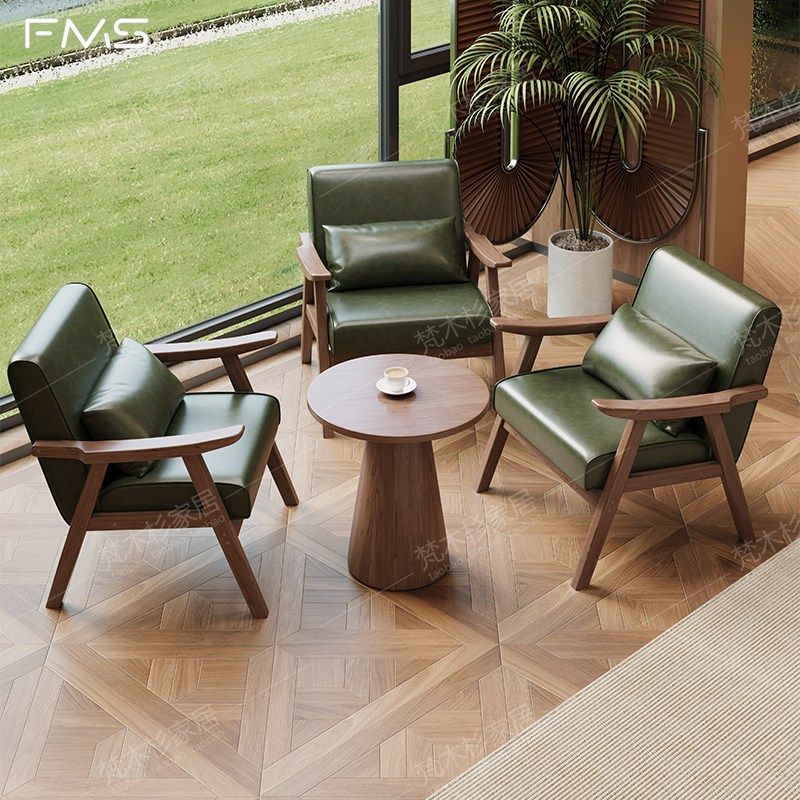 中古风实木沙发椅客厅阳台休闲酒馆清吧民宿酒店接待洽谈桌椅组合,住宅家具,沙发椅,淘宝优惠券,粉丝福利购,淘宝优惠卷