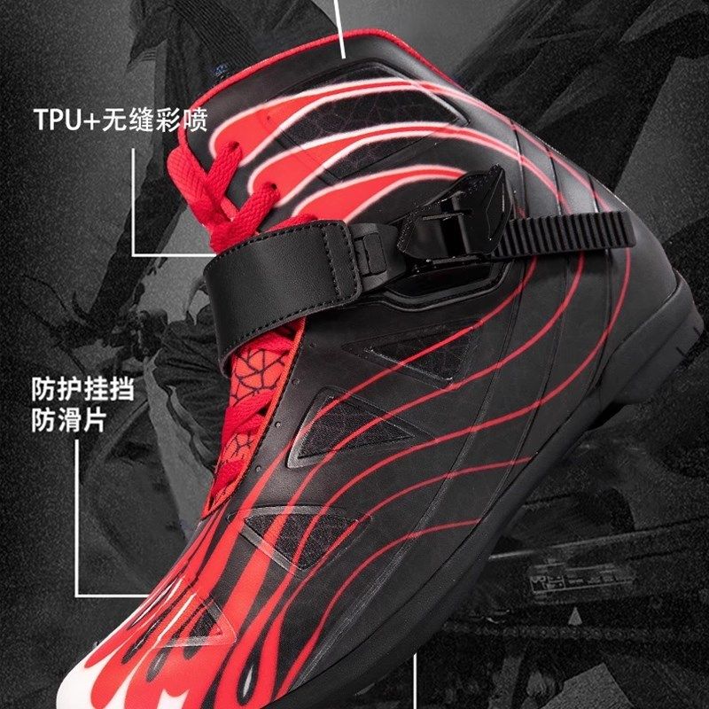 摩托车骑行靴男日常骑行鞋拉力靴冬季休闲鞋子覆古机车鞋摩旅防水