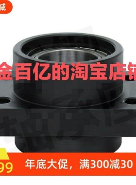 BGCZB6902ZZ轴承座6900/6800/6000/6002/6802/BFY12/6004BGCZ6804