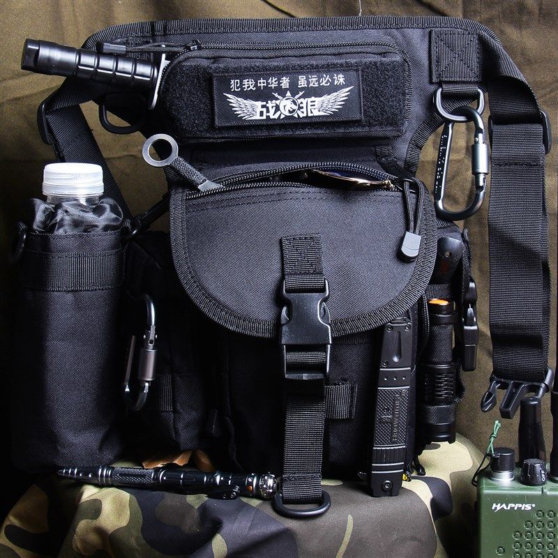 户外摩旅摩托车骑行绑腿包多功能机能斜跨包路亚战术机车骑士腰包,摩托车/装备/配件,骑士包,淘宝优惠券,粉丝福利购,淘宝优惠卷