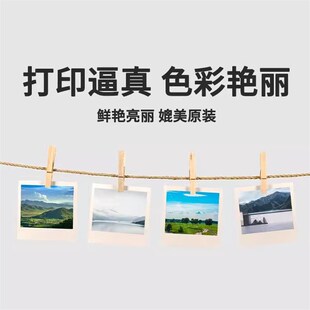 兄弟T4000DW/4500DW原装打印机墨水BTD60BK黑5009CMY红黄青彩色国