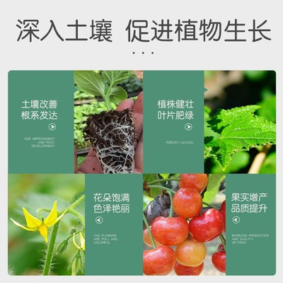 史丹利辣椒专用肥料家用种菜蔬菜硫酸钾型有机复合肥氮磷钾