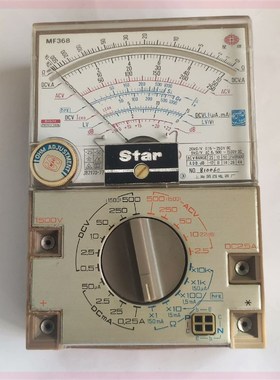 星牌MF368上海第四电表出品     表号810060