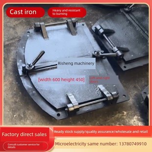 锅炉铸铁炉门面包窑配件木材加热炉门木材炉门白窑黑窑专用炉门