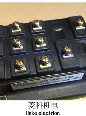 全新 6DI100A-050 6DI75A-050 6DI50AH-050 6DI30MA-050 质量保证