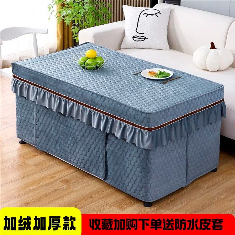 长方形烤火罩冬季加厚加高双面绒高级电炉罩取暖桌布罩电茶几布套,居家布艺,烤火罩,淘宝优惠券,粉丝福利购,淘宝优惠卷