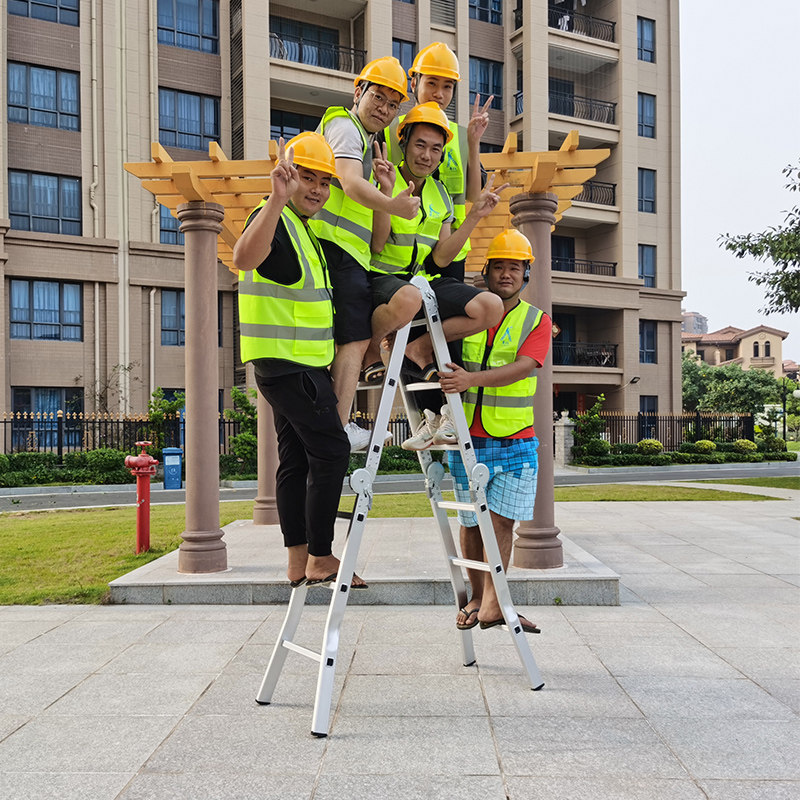 多功能梯子家用折叠加厚铝合金人字梯室内外伸缩便携升降工程长梯