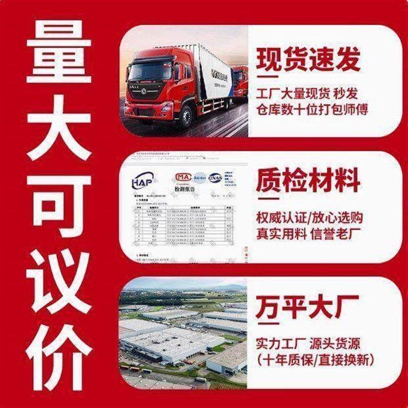 军绿色盾牌铁锹铁镐物资营房安保战备库房武装部装备加厚储物货架,商业/办公家具,置物架/陈列架/储物架/展示架,淘宝优惠券,粉丝福利购,淘宝优惠卷