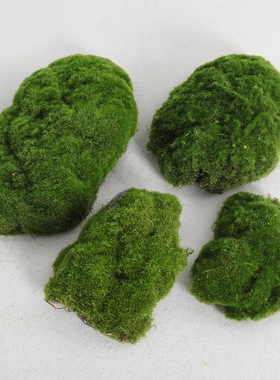 森系造景假山布置仿真植t绒青苔草皮草坪微景观仿真假石头苔藓块