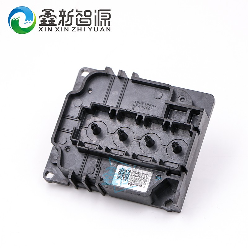 原装4720e喷头盖 水性油性UV通用 i3200上盖 耐腐蚀写真机墨囊盖