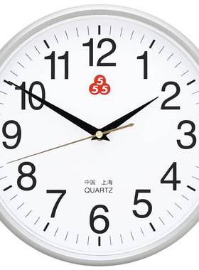 上海三五牌555石英钟电子挂钟客厅家用时尚简约小时钟表静音卧室