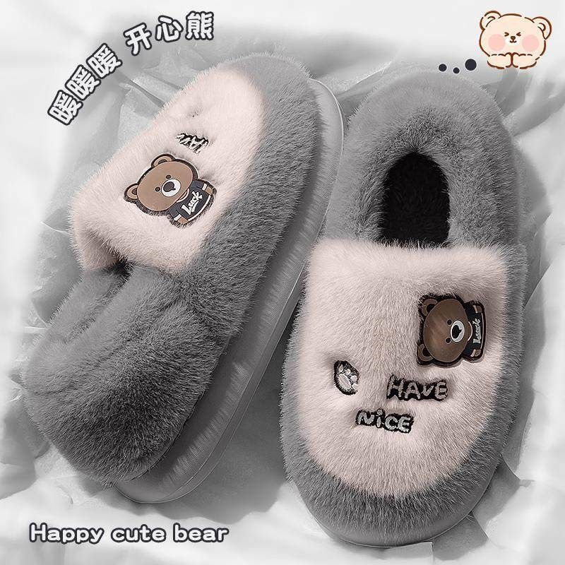 防臭棉拖鞋男款2025新款冬季包跟外穿加绒加厚底保暖防滑棉鞋男士