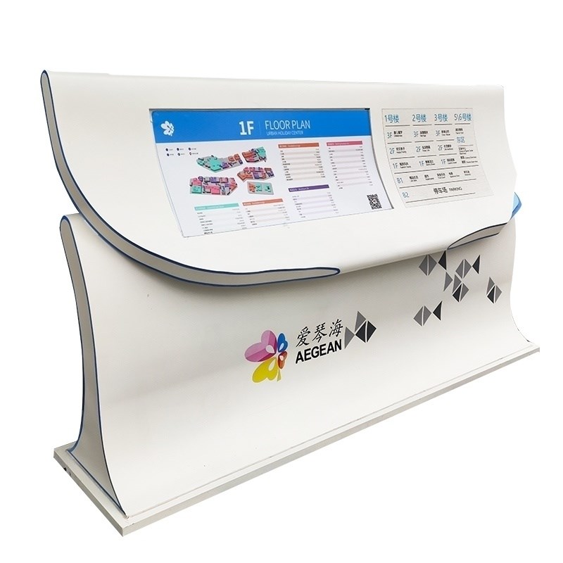 斜面导视牌d立式平面总图广告牌导览台导览导向台指示牌楼层索引