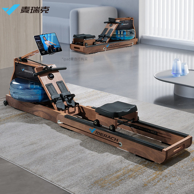 麦瑞克MERACH超燃脂水磁双阻划船机智能家用折叠划水运动健身器材