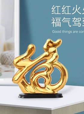 钰鉴创意艺术现代轻奢家居客厅超市商场酒店装饰陶瓷电镀美陈摆件