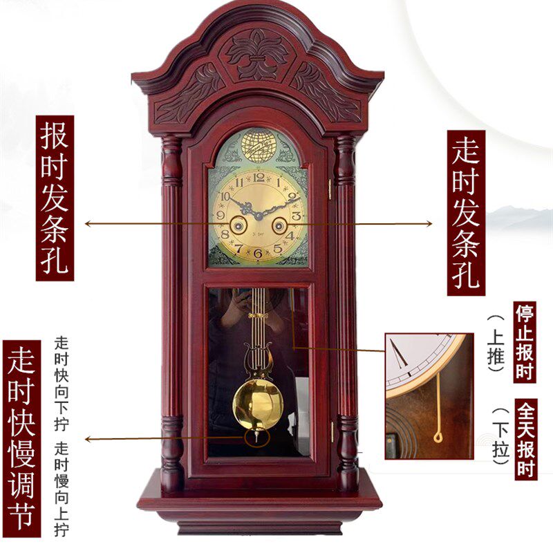 老式北极星纯铜机芯 新中式风水客厅镇宅实木报时上弦大机械挂钟