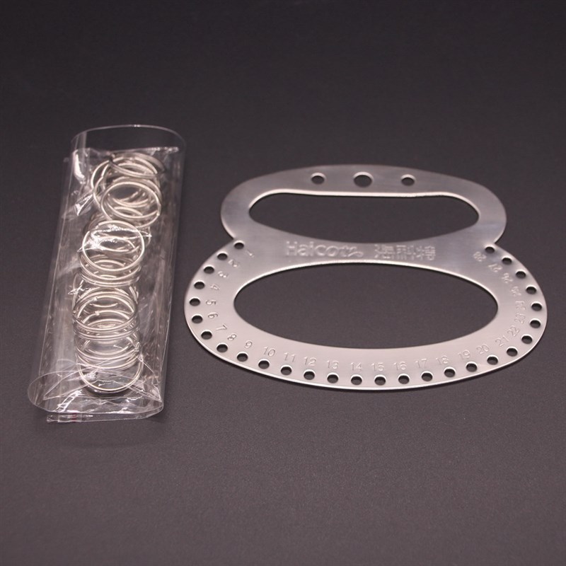 不锈钢钥匙盘钥匙板钥匙圈加厚可B标记钥匙牌收纳管理钥匙串钥匙