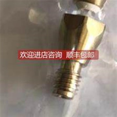 询价岛津气相色谱FID毛细柱喷嘴 号 221-70162-95 L