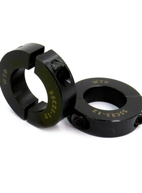 45号钢制发黑分体型固定环FBQ01/02/06-D10/12/15/16/18/20/25/30