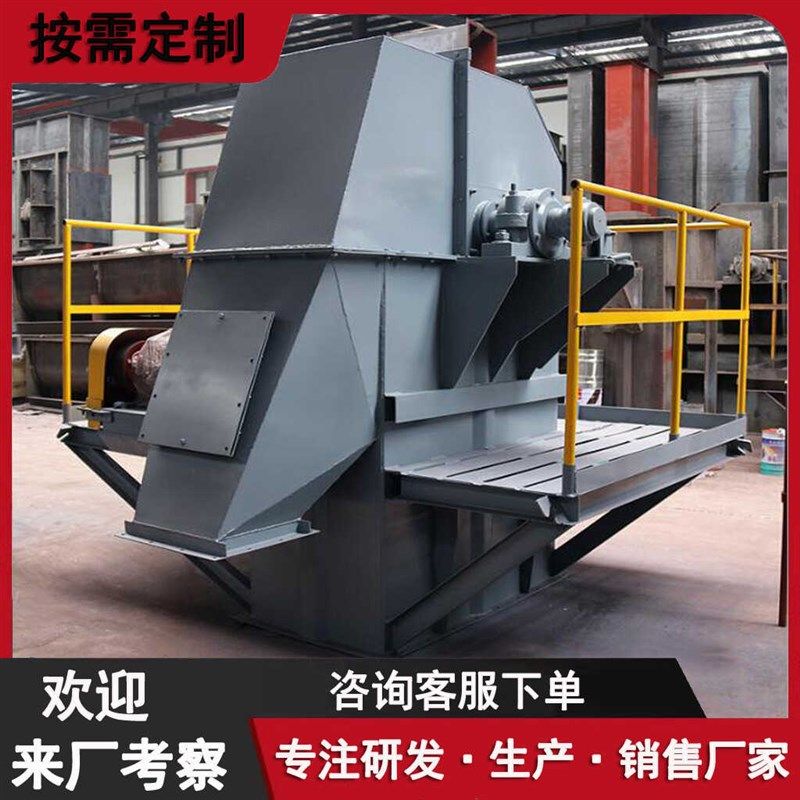 斗式提升机链条 NE15NE30NE50上料机输送链斗斗提机工业板式链条