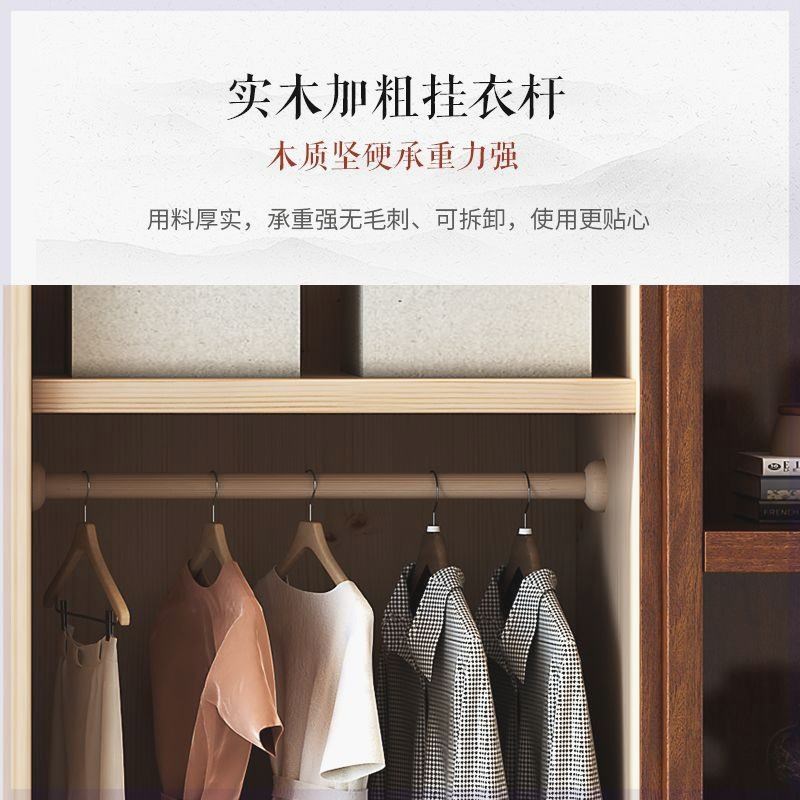 胡桃木实木衣柜家用卧室现代简约储D物柜子收纳原木简易大容量衣