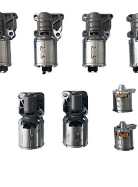 0B5398048D 变速箱阀套组 适用于大众0B5 再制造